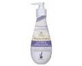 CLEARLY NATURAL: Glycerine Body Lotion Lavender Eucalyptus 12 oz