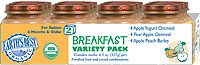2 BRKFST Organic VARIETY PACK Case of 1 / 12/4.5OZ from Earths Best (Hain)
