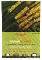 BHINDIMASALA,OG,VEG BLEND Case of 12 / .05 OZ from Arora Creations