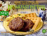 BREAKFAST PATTIES ORGANIC Case of 12 / 8 OZ from AMY'S