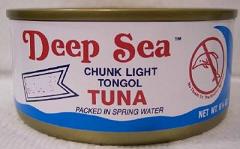 TONGOL TUNA,SALTED