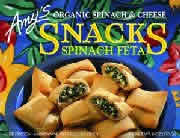 SNACKS ORGANIC SPINACH FETA Case of 12 / 6 OZ from AMY'S