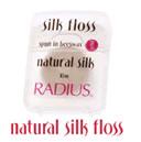 Floss,silk Case of 6 / 30 M from Radius