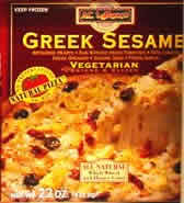 10 Inch PIZZA GREEK SESAME Case of 6 / 22 OZ from A C Larocco Pizza Company