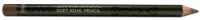 Beauty without cruelty - Natural eye pencils kohl walnut 6PK.04OZ
