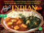 INDIAN MEAL ORGANIC PANEER TIK Case of 12 / 9.5 OZ from AMY'S
