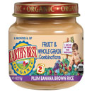 Plums,bananas,brn rice,og Case of 24 / 4 OZ from Earths Best (Hain)