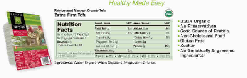 TOFU,OG,BLOCK,EXTRA FIRM Case of 8 / 3 # from Nasoya Foods