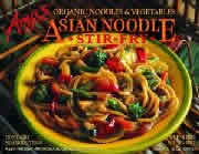 AMY'S: Stir fry organic asian noodle 10 OZ