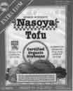 TOFU,OG,EXTRA FIRM Case of 12 / 14 OZ from Nasoya Foods
