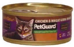 CAT,CHICKEN & WHEAT GERM - 24 / 5.5 OZ from Pet Guard