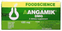 Aangamik DMG 125mg 60 tabs from FOODSCIENCE OF VERMONT