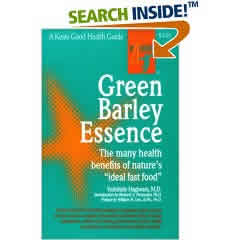 Green Barley Essence Hagiwara from BOOKS & TAPES