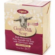 Canus vermont - Orchid oil 5 oz