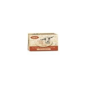Canus vermont - Marigold oil trial size 1.5 oz