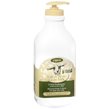 CANUS VERMONT: Olive Oil and Wheat Protein Goat's Milk Lotion-Pump 33 oz