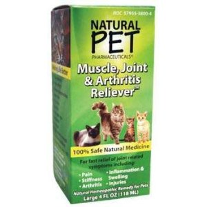 King bio - Natural pet cat muscle joint arth 4OZ