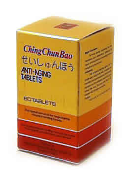 Ching Chun Bao 80 tabs from CHINESE IMPORTS