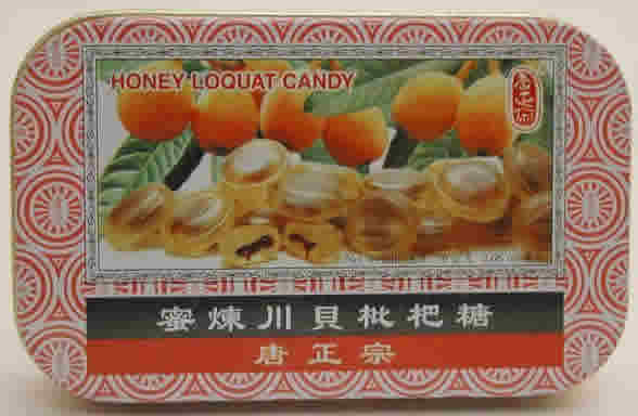 Honey Loquat Candy