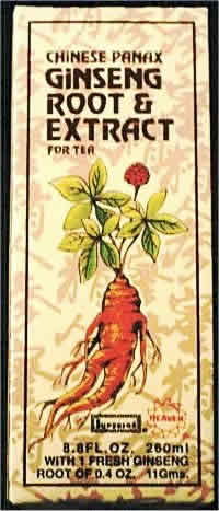 4-Star Brand Concentrated Ginseng Extract 1.06 oz from CHINESE IMPORTS