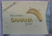 Sai Baba Soap Banana 75 gm from SAI BABA