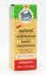 Echinacea Tonic Concentrate Elderberry 1.7 fl oz from TOM'S OF MAINE