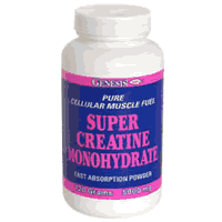 Genesis nutrition products - Creatine 100% pure 120gm 120 grams