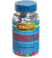 METHOXYLON 200MG 90CAPS