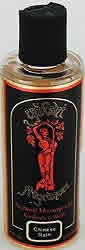 Incense Chinese Rain 100 pc from YAKSHI FRAGRANCES