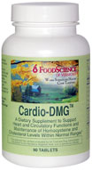 Cardio dmg drink mix, 30 servings