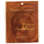 Precious Essentials Soak Powder Sandalwood 2.5 oz from AURA CACIA