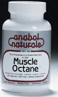 Hi-test muscle octane powder, 100 gm
