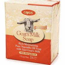 Canus vermont - Marigold oil 5 oz 3 pack 3 pc
