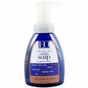 EO PRODUCTS: Hand Soap Unscented 12 oz