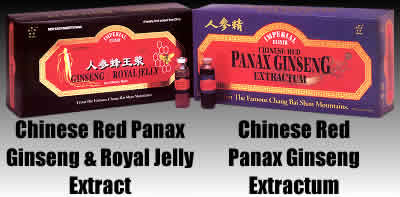 Ginseng and Royal Jelly Vials 30x10cc from IMPERIAL ELIXIR/GINSENG COMPANY