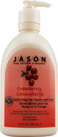Jason natural products - Hand and body lotion cranberry canneberge 8 fl oz