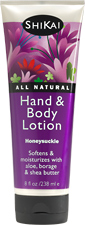 Shikai - Natural body lotion honeysuckle 1GAL