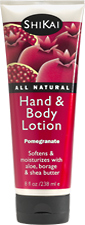 Natural body lotion pomegranate, 1GAL
