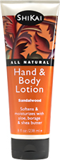 Shikai - Natural body lotion sandalwood 1GAL