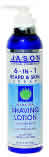 Shaving Lotion Six-In-One 8 fl oz from JASON NATURAL PRODUCTS