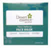 Pore Clarifying Face Mask 2 oz from DESERT ESSENCE