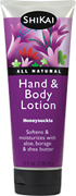 Honeysuckle Lotion 2 oz from SHIKAI