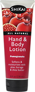Pomegranate Lotion 2 oz from SHIKAI