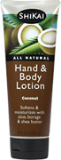Shikai - Coconut lotion 2 oz