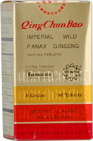 CHINESE IMPORTS: Qing Chun Bao Ginseng 80 tabs