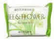 Bar Soap Gardenia 3 oz from BEE & FLOWER SOAP