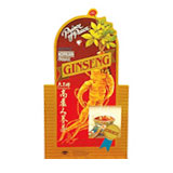 Prince of peace - Korean ginseng instant tea 10 bag 10 pc