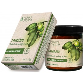 Organix south - Tamanu body butter 4 ozCrm