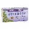 AUROMERE: Ayurvedic Bar Soap Lavender Neem 0.71 oz