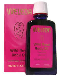 WELEDA: Wild Rose Body Oil 3.4 oz